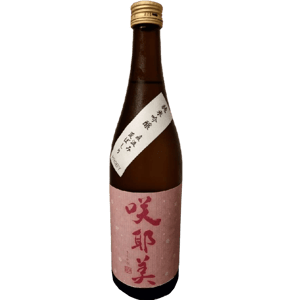貴娘酒造 貴娘酒造 咲耶美 さくやび 純米吟釀 直汲荒走 720ml 720ml 正面圖