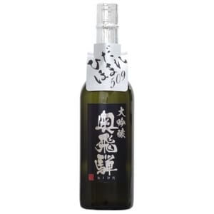 奧飛驒 奧飛驒 BK大吟釀 Silver 720ml 720ml 正面圖