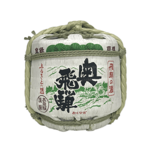 奧飛驒 奧飛驒 普通酒 迷你菰樽 300ml 300ml 正面圖