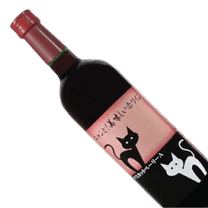 日本山梨縣 日本山梨縣 I Love Cats Muscat Bailey A 葡萄酒 紅酒 720ml 720ml 正面圖