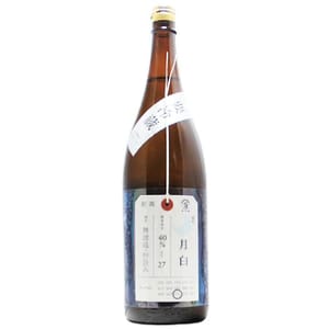 加茂錦酒造 加茂錦酒造 荷札酒 純米大吟釀 月白 無濾過・仲汲み 1.8L 8L 正面圖
