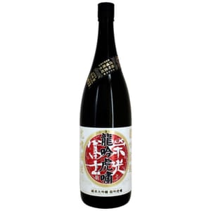 榮光富士 榮光富士 龍吟虎嘯 純米大吟釀 無濾過生原酒 1.8L - 期間限定 8L  正面圖