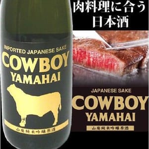 鹽川酒造 鹽川酒造 Cowboy Yamahai 山廢純米吟釀 原酒 720ml - 金賞 720ml 背面圖