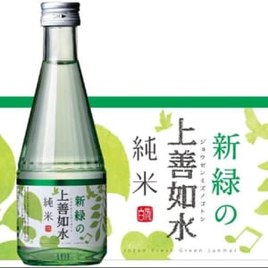 白瀧酒造 白瀧酒造 新綠の上善如水 純米酒 300ml - 期間限定 限量推出 300ml  正面圖