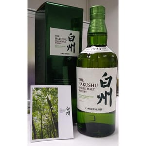 白州 白州 無年份 NAS 700ml 700ml 正面圖