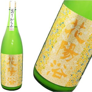 南陽釀造 南陽釀造 花陽浴 美山錦 純米吟釀 無濾過生原酒 おりがらみ 1.8L 8L 正面圖