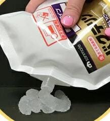 日本SANMATE 日本SANMATE 放置寵物家居或車內 純天然消臭分解異味啫喱 480g - 補充裝- 清貨優惠 480g  正面圖