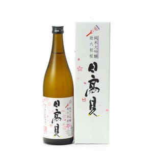 平孝酒造 平孝酒造 日高見 純米大吟釀 火入 助六初櫻 720ml 720ml 正面圖
