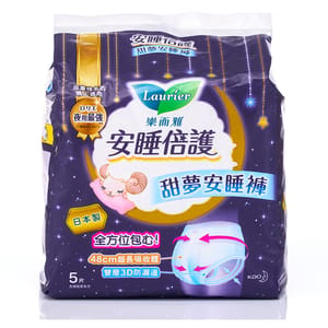 Laurier樂而雅 Laurier樂而雅 安睡倍護系列 纖巧 甜夢安睡褲 5片裝 - 清貨優惠 正面圖