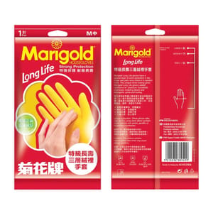 Marigold菊花牌 Marigold菊花牌 特級長壽 三層絨裡手套 中碼 - 清貨優惠 正面圖