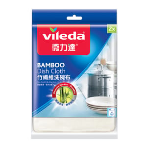 Vileda微力達 Vileda微力達 竹纖維洗碗布 2片裝 - 清貨優惠 正面圖