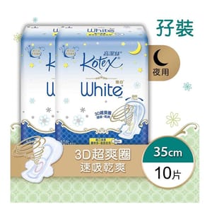 高潔絲 高潔絲 唯白纖巧護翼超長夜用35cm10片 孖裝 - 清貨優惠 正面圖