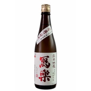 寫樂 寫樂 純米吟釀 赤磐雄町 生酒 1.8L- 期間限定 8L 正面圖