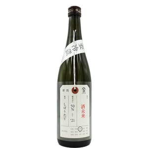 加茂錦酒造 加茂錦酒造 荷札酒 純米大吟釀 酒未來 しぼりたて 720ml 720ml 正面圖