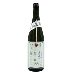 加茂錦酒造 加茂錦酒造 荷札酒 純米大吟釀 出羽燦々 槽場汲み 720ml - 限定品 720ml 正面圖