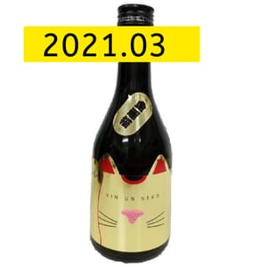 近江 近江 貓正宗 ねこ正宗 金運貓 招財貓 KIN-UN NEKO 純米吟釀 300ml 300ml  正面圖