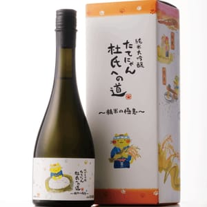 楯野川 楯野川 たてにゃん 杜氏への道 第一彈 「精米之極意」 純米大吟釀 720ml 720ml 正面圖