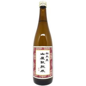 島岡酒造 島岡酒造 群馬泉 山廢 純米酒 720ml 720ml 正面圖