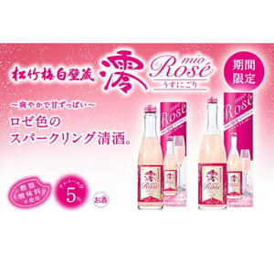 寶酒造 寶酒造 松竹梅白壁藏 澪みお Rose 有氣清酒 750ml - 期間限定 750ml  正面圖