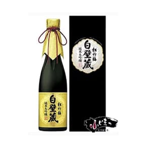 寶酒造 寶酒造 松竹梅白壁藏 純米大吟釀 LD-601160 640ml 640ml 正面圖