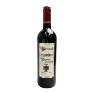 Barossavale Barossavale Domaine de Moustache 2007 澳洲巴羅莎谷鬍子莊園紅酒 750ml 750ml 正面圖