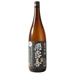 廣木酒造 廣木酒造 飛露喜 純米吟釀 1.8L 8L  正面圖