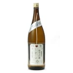 加茂錦酒造 加茂錦酒造 荷札酒 槽場汲み しぼりたて 無濾過生原酒 純米大吟釀 720ml 720ml  正面圖