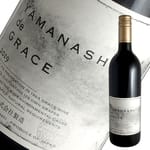 日本中央葡萄酒 日本中央葡萄酒 Yamanashi de Grace 750ml 750ml  正面圖