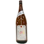 加茂錦酒造 加茂錦酒造 荷札酒 純米大吟釀 八反錦 しぼりたて 1.8L 8L  正面圖