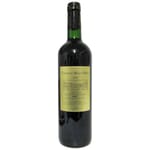Chateau Chateau Haut Dina Castillon Cotes de Bordeaux 上迪納酒莊波爾多城堡紅酒 750ml 750ml  正面圖