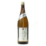 加茂錦酒造 加茂錦酒造 荷札酒 槽場汲み しぼりたて 無濾過生原酒 純米大吟釀 1.8L 8L  正面圖