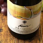 Fusion Fusion 2023 華鳩×三次ワイナリー 赤ワイン樽熟成 720ml 720ml  正面圖