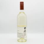 日本中央葡萄酒 日本中央葡萄酒 甲州白葡萄酒 甲州 菱山畑 750ml 750ml 正面圖