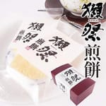 獺祭 獺祭 煎餅 山田錦の砕米で作りました 1盒30枚入り 正面圖