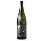紀土 紀土 KID 純米大吟釀 山田錦40 720ml 720ml  正面圖