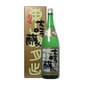 菊姫 菊姫 山田錦 B.Y. 大吟釀 720ml 720ml  正面圖
