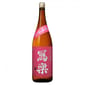 寫樂 寫樂 純米吟釀 播州愛山 1.8L - 期間限定 8L  正面圖