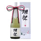 獺祭 獺祭 二割三分 純米大吟釀 23 Sparkling Sake 發泡氣泡清酒 360ml 360ml  正面圖