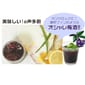 日本中野BC 日本中野BC 紀州 藍梅梅酒 1.8L 8L  背面圖