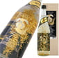 榮光富士 榮光富士 純米大吟釀 79Au金箔 PURE GOLD 720ml - 20倍金箔限定品 720ml  正面圖