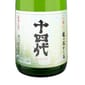 十四代 十四代 龍之落子 大極上生 純米大吟釀 720ml 720ml  正面圖