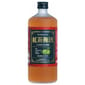 中埜酒造 中埜酒造 KUNIZAKARI 紅茶梅酒 720ml 720ml  正面圖