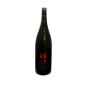 丸石酒造 丸石酒造 二兔 純米大吟釀 雄町48 生原酒 1.8L 8L  正面圖