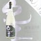 紀土 紀土 KID Shibata's 純米大吟釀 be cool 720ml - 期間限定品 720ml  背面圖