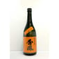 秀鳳酒造場 秀鳳酒造場 純米大吟釀 山田穗22 生原酒 720ml 720ml  正面圖