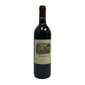 Carruades Carruades de Lafite Pauillac 2nd Wine 2002   正面圖
