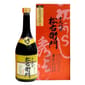 鈴木酒造 鈴木酒造 秀よし 十九代目松右衛門 大吟釀原酒 720ml 720ml  正面圖