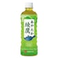 可口可樂 可口可樂 日本版 綾鷹綠茶 525ml 24支裝 - 清貨優惠 525ml  正面圖