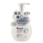 Bioré碧柔 Bioré碧柔 洗面泡沫 透白水亮 維他命C透明質酸 160ml  - 清貨優惠 160ml  正面圖