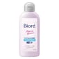 Bioré碧柔 Bioré碧柔 卸妝潔面乳 120ml  - 清貨優惠 120ml  正面圖